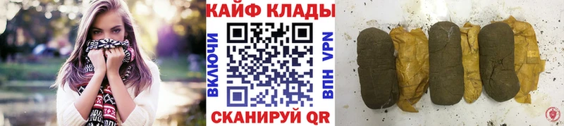 Купить наркотики цена Подпорожье ГАШ  Бошки Шишки  APVP  Меф мяу мяу  Кокаин 