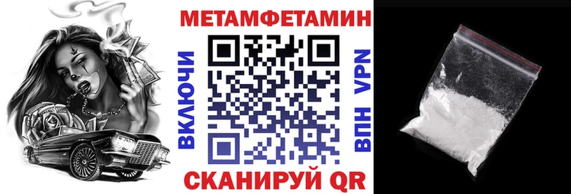АМФ 98% Подпорожье