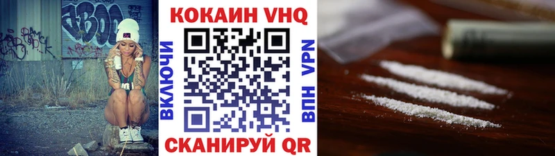 где продают   Подпорожье  Cocaine 97% 
