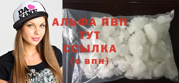 дмт Кодинск