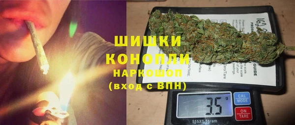 мефедрон Коряжма