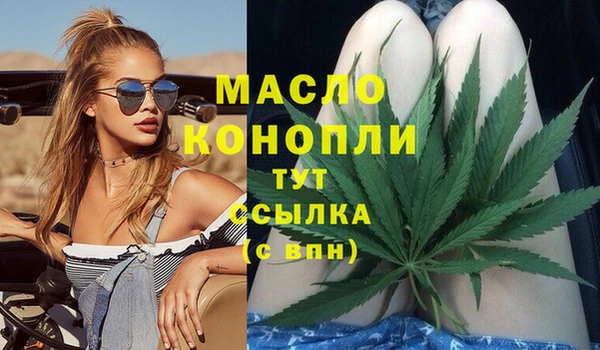 ALPHA-PVP Козельск