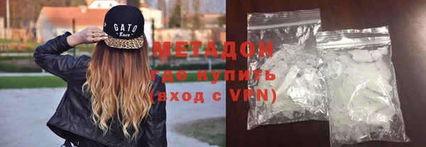 бутик Козловка