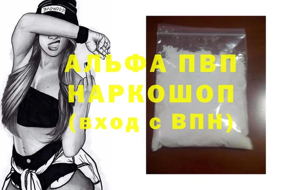 ECSTASY Лабытнанги