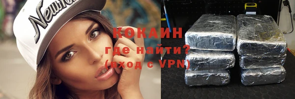 метадон Карталы