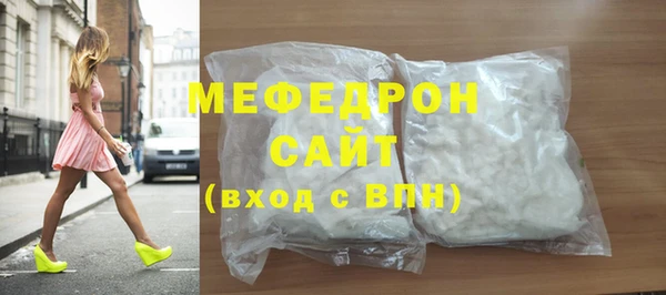 крисы Ладушкин
