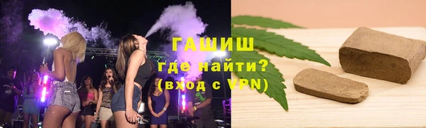 герыч Киренск