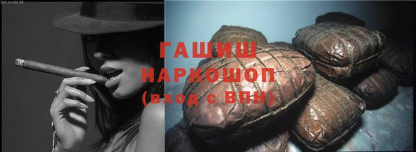 мефедрон Коряжма