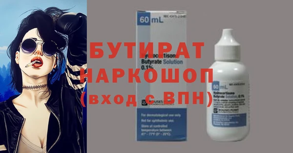 дмт Кодинск