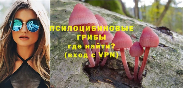 бутик Козловка