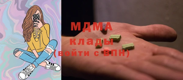 дмт Кодинск