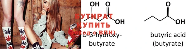 гашик Костерёво