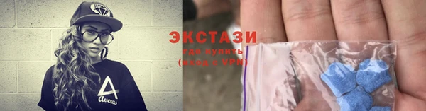 кокс Киреевск