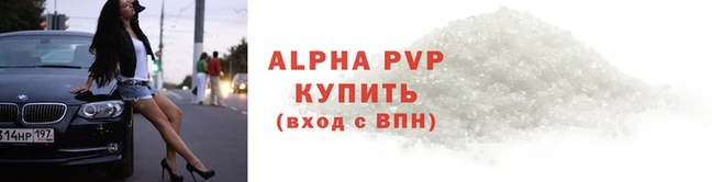 бутик Козловка