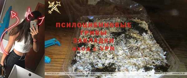 бутик Козловка
