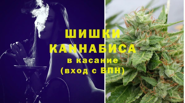 бутик Козловка