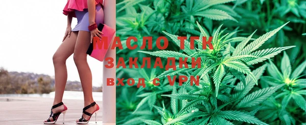 амфетамин Кинешма