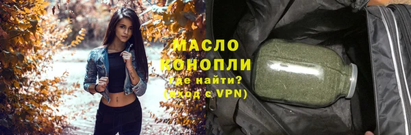 герыч Киренск