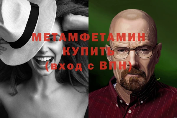 дмт Кодинск