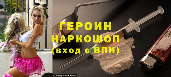 кокс Киреевск