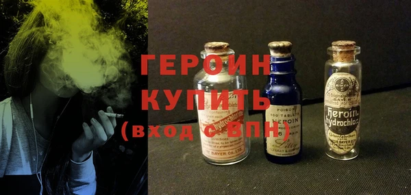 герыч Киренск