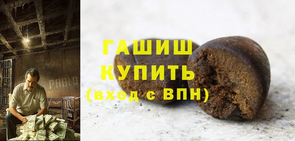 ALPHA-PVP Козельск