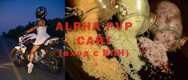 трава Михайлов