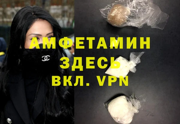 крисы Лагань