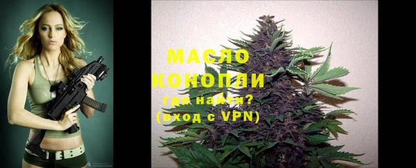 кокс Киреевск