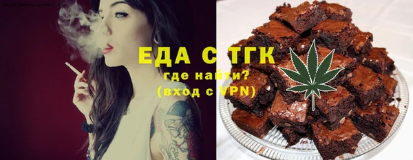 ALPHA-PVP Козельск
