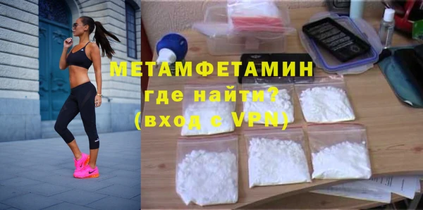 бутик Козловка