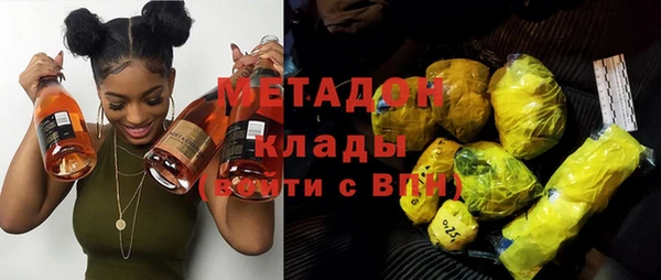 ALPHA-PVP Козельск