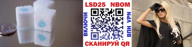 Лсд 25 экстази ecstasy Подпорожье