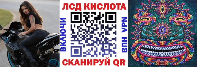 hydra tor  Подпорожье  Марки N-bome 1500мкг  дарнет шоп 